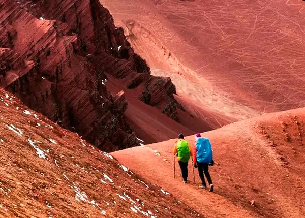 Read more about the article Vinicunca 2 Días: Valle Rojo y Amanecer Andino